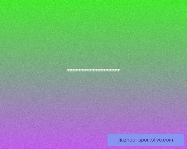 开云体育推动全球体育产业发展新模式引领未来体育创新与数字化转专题观察